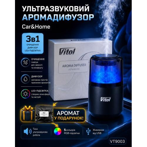 Ультразвуковий аромадифузор VITOL з ароматом Quiet after the rain Харків - фото 18