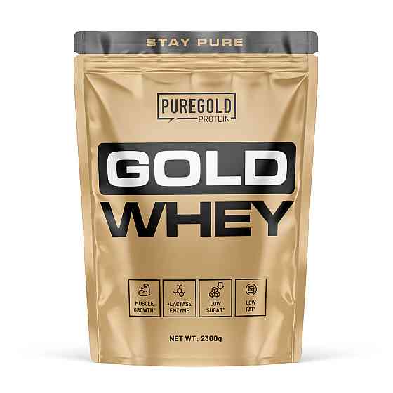 Whey Protein - 2300g White Chocolate-Raspberry Киев