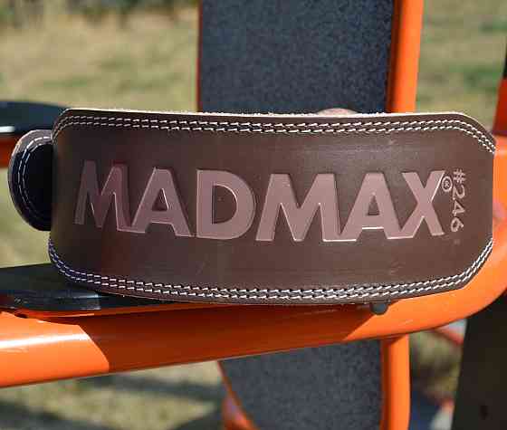 Пояс для важкої атлетики MadMax MFB-246 Full leather шкіряний Chocolate brown XXL Каменское