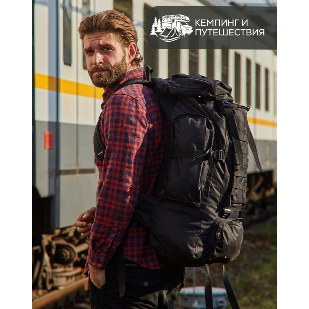 Рюкзак военный штурм 70, Рюкзак военный тактический для похода, Прочные тактические рюкзаки для охоты MH-56 Львов - изображение 19