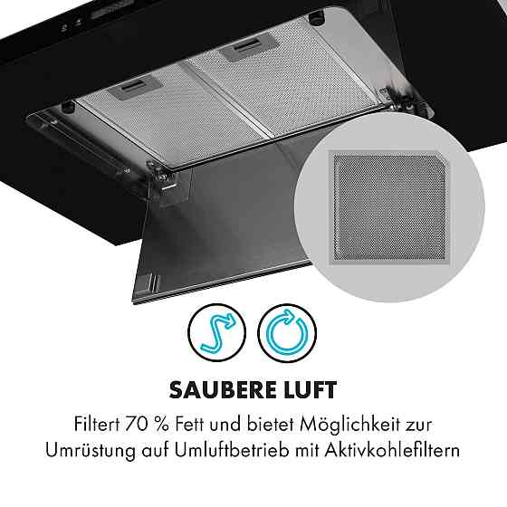 Островная вытяжка Valeria Brilliant Edition 90см 643м³/ч touch EEC B LED стекло нержавеющая сталь черный Ровно