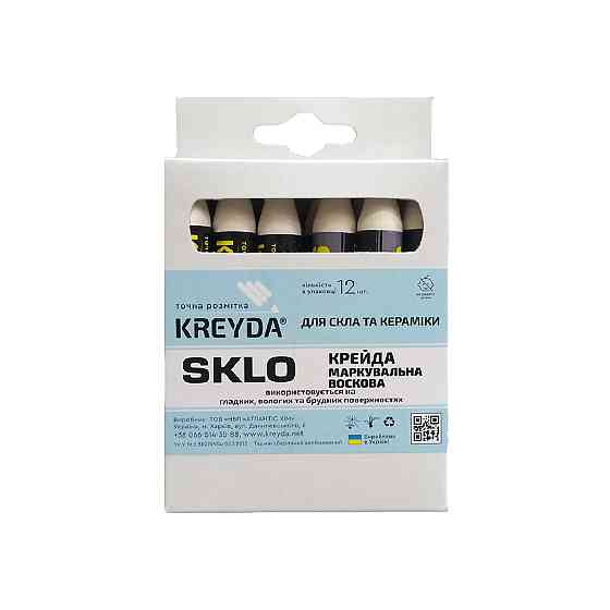 Для скла, крейдяний розмітковий крейдяний SKLO (білі) Павлоград