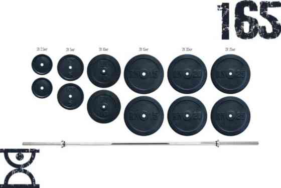 Штанга набірна на 165 кг з хромованим грифом Гантелі, гирі, штанги та диски граниліт диски Київ