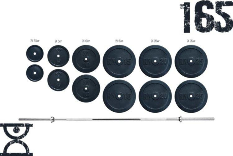 Штанга наборная на 165 кг с хромированным грифом Гантели, гири, штанги и диски гранилит Киев - изображение 1