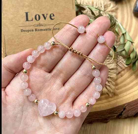 Браслет з рожевого кварцу з серцем – талісман любові Київ