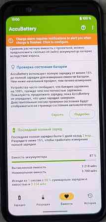 Смартфон Google Pixel 4 XL 64Gb. Київ