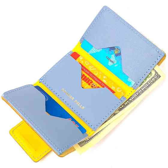 Компактное кожаное портмоне в три сложения комби двух цветов Сердце GRANDE PELLE 16730 Желто-голубое Киев