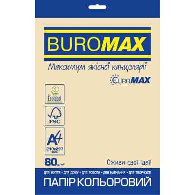 Папір Buromax А4, 80g, PASTEL cream, 20sh, EUROMAX (BM.2721220E-49) Вінниця