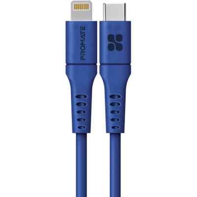 Дата кабель USB-C to Lightning 2.0m 3A PowerLink-200 blue Promate (powerlink-200.blue) Вінниця