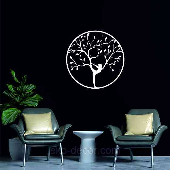 Декоративне настінне 3D Панно «ЙОГА» Декор на стіну з об'ємом 70*70 см, Білий Київ