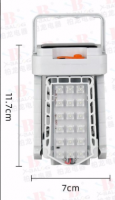 Ліхтарик для кемпінгу TORCH BL-2030 1 x XPE LED + 4 x COB LED живлення 4 х AAA Одеса - фото 4