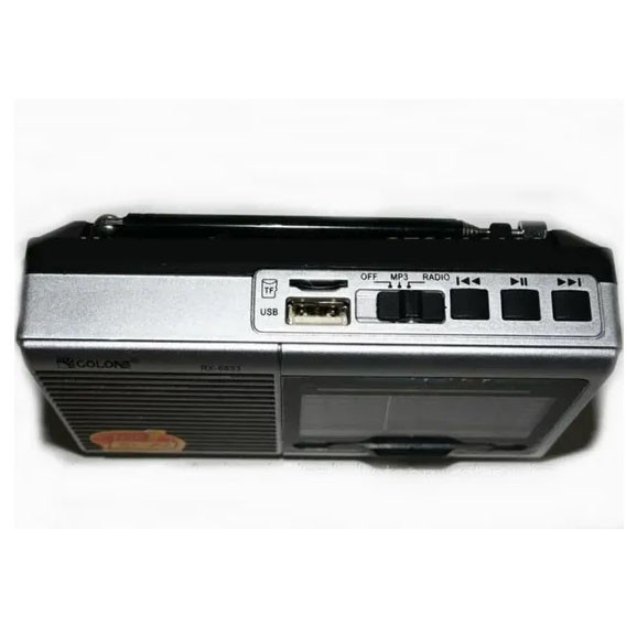 Приемник фм, Переносной радио приемник, Радиоприемник с входом для флешки, Радио переносное фм KP-67 Львов - изображение 1