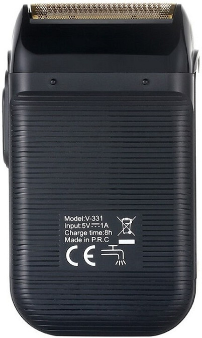 Електробритва VGR V-331 Винница - изображение 3