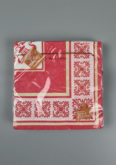 Салфетки бумажнае  (ЗЗхЗЗ, 18шт)