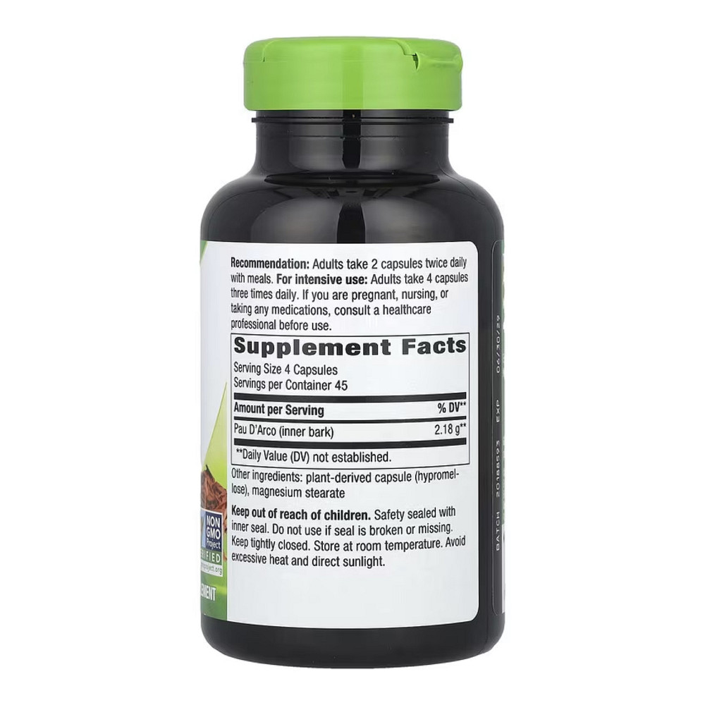 Pau D'Arco Inner Bark - 180 vcaps Киев - изображение 2