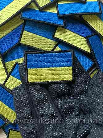 Шеврон прапор України з чорним кантом (Форма прямокутна. На липучці) Розмір 4.5x3см Київ