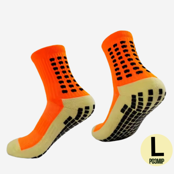 Шкарпетки футбольні, тренувальні, ігрові, спортивні з антиковзаючим покриттям, розмір L помаранчеві Кам'янець-Подільський