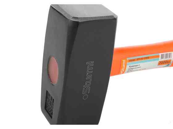 Кувалда Sturm 2000 г, фібергл. ручка 1011-02-2000 (читувати опис) Рівне