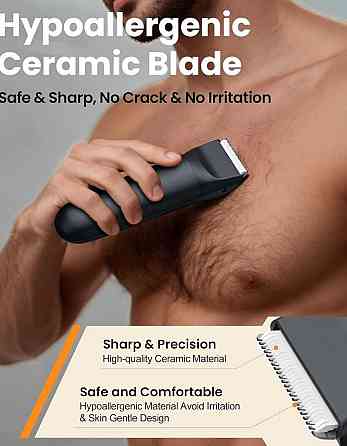 Триммер для тела 2в1 TeethBliss IFAN273 водостойкий аккумуляторный. Харьков