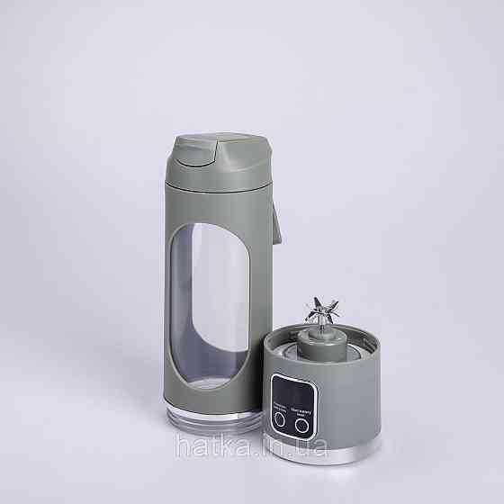 Портативний блендер для смузі на акумуляторі 450 мл блендер пляшка 25 Вт USB Зелений Київ