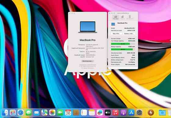 Ноутбук: MacBook Pro 15 (2018) I7 16Gb.512Gb+ 4Gb #2927 Харків