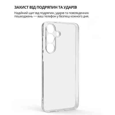 Чохол до мобільного телефона BeCover Silicone Samsung Galaxy S25 FE SM-S731 Transparent (714389) Вінниця