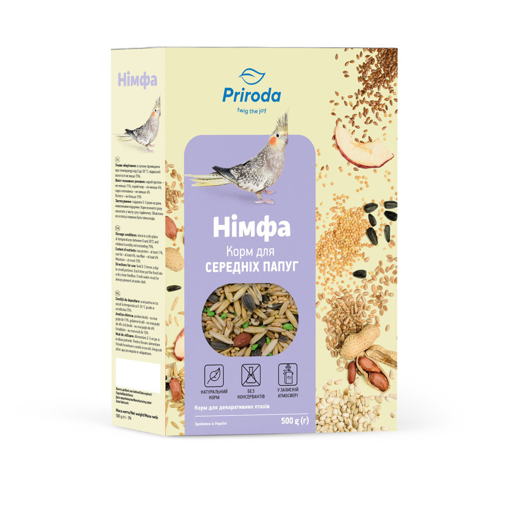 Корм Природа «Нимфа» для средних попугаев, 500 г Винница - изображение 1