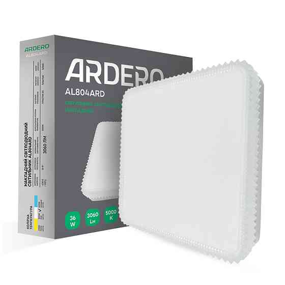 Світлодіодний накладний світильник Ardero AL804ARD 36Вт 5000K білий Харьков