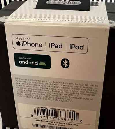 Наушники TWS Bose QuietComfort Earbuds II Triple Black Київ