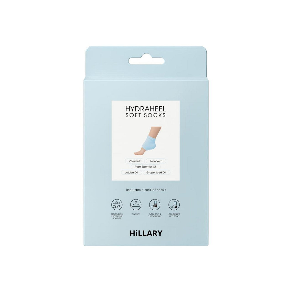 Набір для зволоження та пом'якшення потрісканих п’ят Hillary Set for Moisturizing & Softening Cracked Heels Київ - фото 8