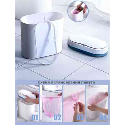 Контейнер для сміття JAH Сенсорний Овальний Сірий 8 л (6605) Вінниця