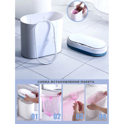 Контейнер для сміття JAH Сенсорний Овальний Сірий 8 л (6605) Вінниця - фото 3