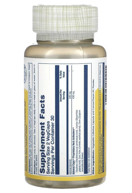 Здоровье надпочечников (Adrenal Caps) 60 капсул Київ - фото 3