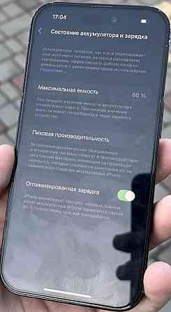 Айфон iPhone 14 Pro 128Gb. Neverlock Киев