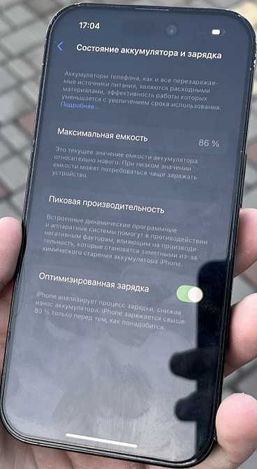 Айфон iPhone 14 Pro 128Gb. Neverlock Київ - фото 5