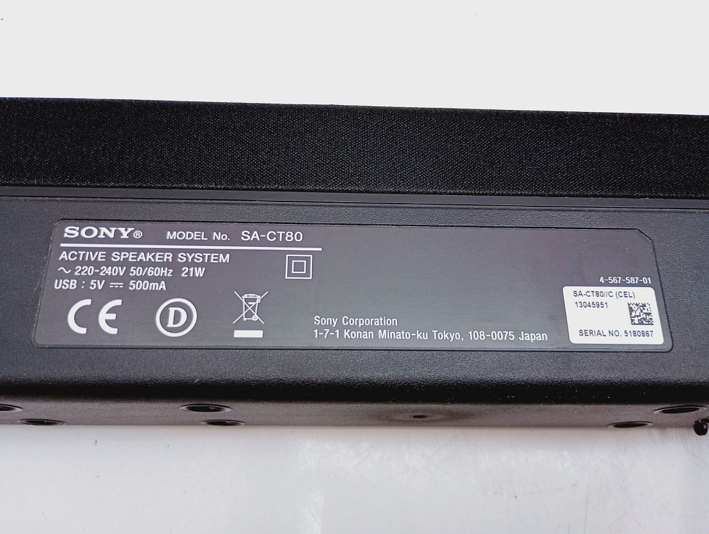 Саундбар Sony SA-CT80 (товар вживаний, USB не працює) Луцьк - фото 6