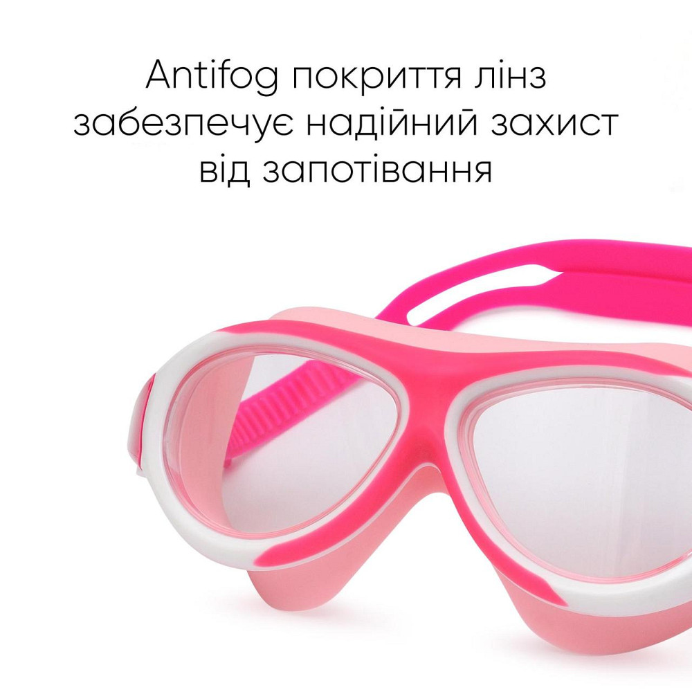Дитяча маска для плавання Renvo Karu JR Anti-fog Рожевий Білий OSFM (1SM100-0703) Киев - изображение 3