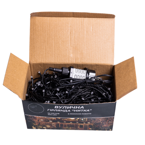 Garlando Гірлянда Різдвяна фея вулична 50 (м) 500 LED чорний провід Синій CF500L50MBBL Коломия