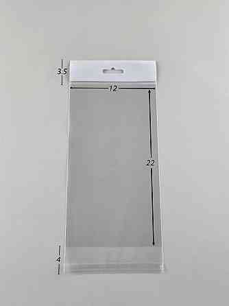 Пакет з европодвесом і липкою стрічкою 12см 22см 25мк (1000шт) Харків