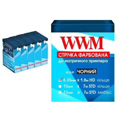 Лента к принтерам 6.35мм х 1.8м HD к. Black*5шт WWM (R6.1.8H5) Винница - изображение 1