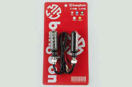 Повороти світлодіодні, колба (пара) (карбон, біле скло) ST Київ