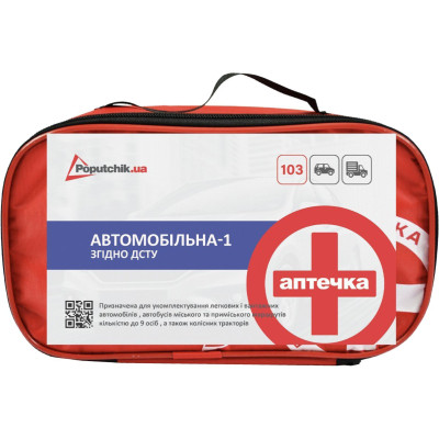 Набір техдопомоги Poputchik Евростандарт Слава Україні (01-204-IS) Вінниця - фото 4