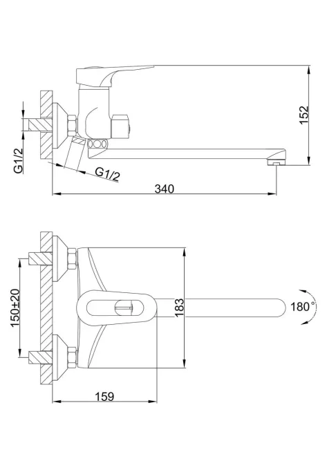 Смеситель для ванны с душевым гарнитуром Frap F22004 хром Киев - изображение 4