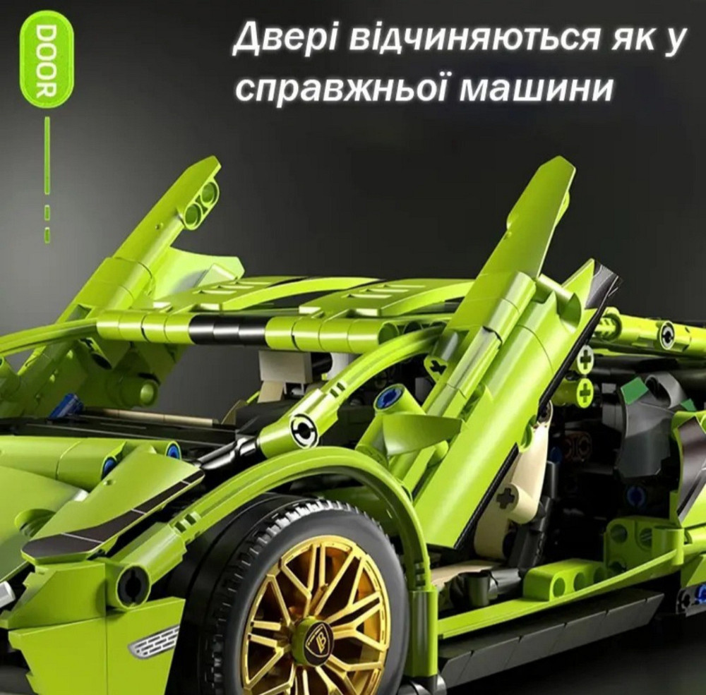 Конструктор машинки Technic Lamborghini Sian на радиоуровке, маштаб 1:14 Ламба Киев - изображение 5