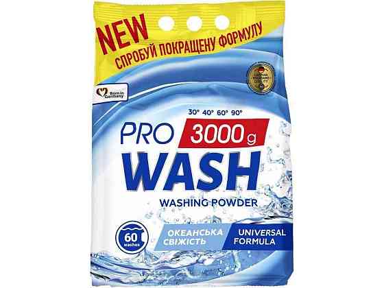 Стиральный порошок 3кг руч/автод Океанская свежесть ТМ PRO WASH Киев