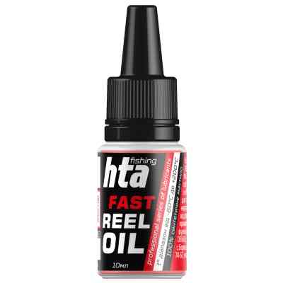 Смазка для рыболовных катушек HTA Синтетичне швидке REEL FAST OIL 10 мл (HTA3041) Винница