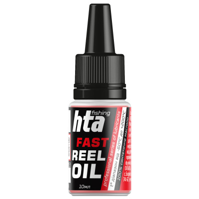 Мастило для риболовних котушок HTA Синтетичне швидке REEL FAST OIL 10 мл (HTA3041) Вінниця - фото 1