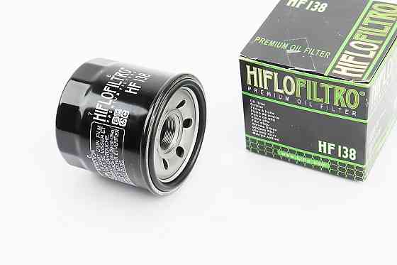Фільтр масляний HF138 (M20x1) Aprilia RSV 1000/Suzuki GSF1200 Bandit/Suzuki GSX-R1300 Hayabusa, SUZUKI AN650 Burgman, Suzuki GSX-R Київ