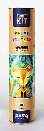 Картина по номерам стикерами в тубусе 