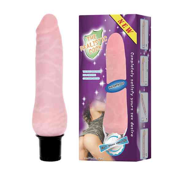 Вибратор - The Realistic Cock Flesh, 18,5 см Sex Aura Киев
